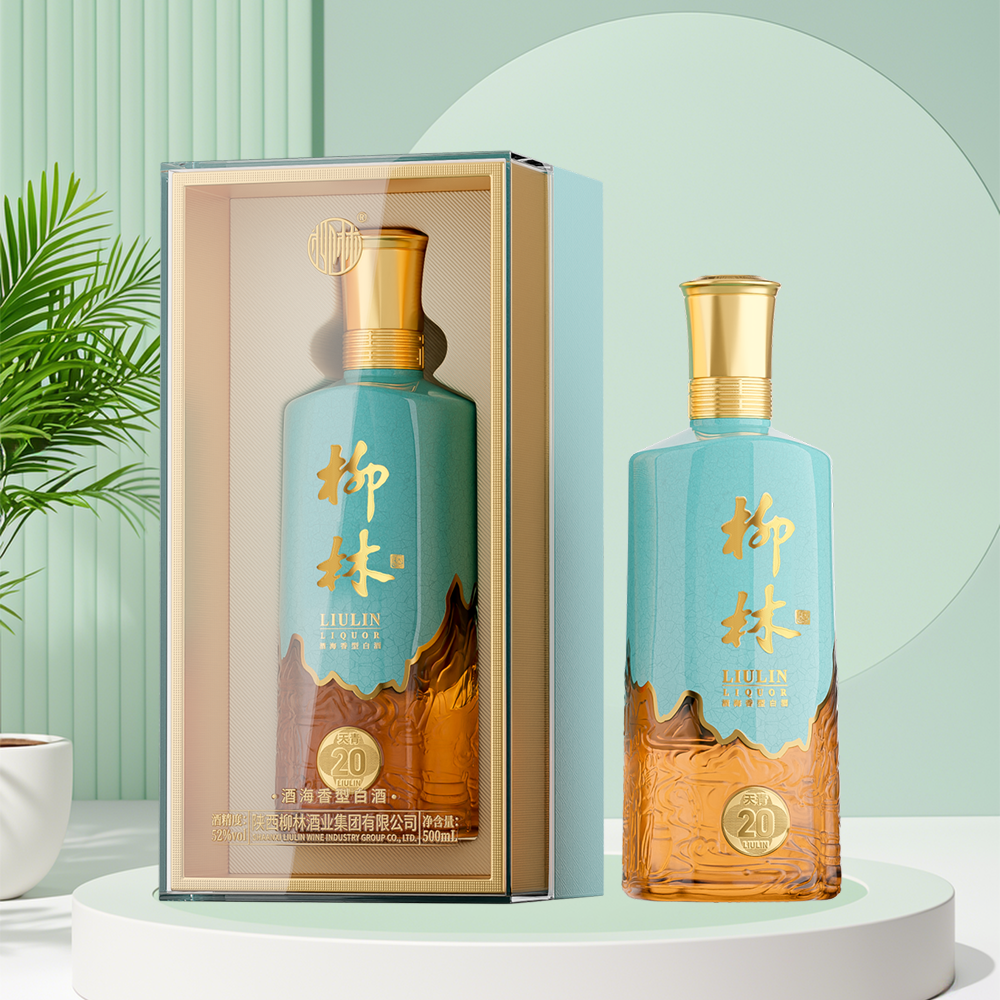 九游会(J9)品牌酒（天青20）